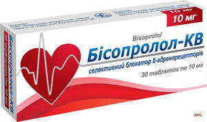 БІСОПРОЛОЛ-КВ 10 мг №30 табл.