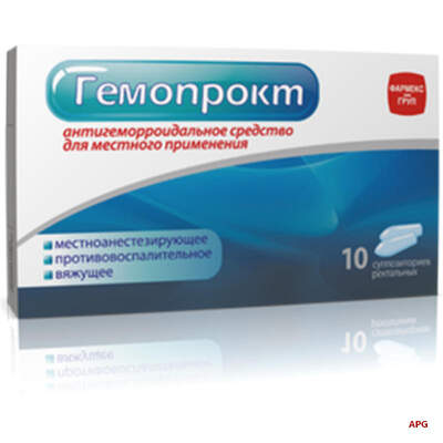 ГЕМОПРОКТ N10 суп.рект.