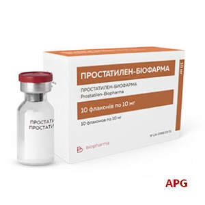 ПРОСТАТИЛЕН-БІОФАРМА 10 мг №10 ліофіл. пор. д/ін. фл.