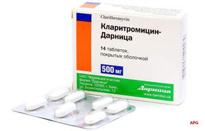 КЛАРИТРОМІЦИН-ДАРНИЦЯ 500 мг №14 табл. в/о