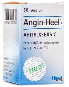 Ангин-Хель таблетки №50