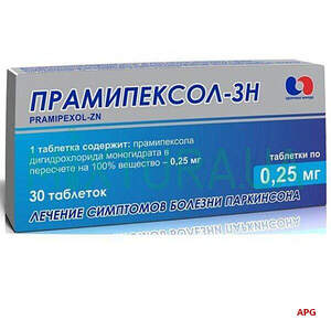 Праміпексол капс. 0,25 мг №30