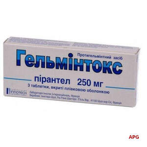 ГЕЛЬМІНТОКС 250 мг №3 табл. в/о