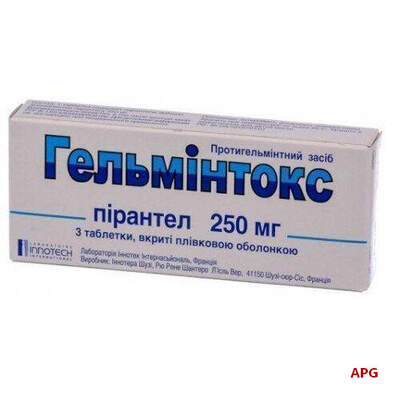 ГЕЛЬМИНТОКС 250 мг N3 табл. п/о