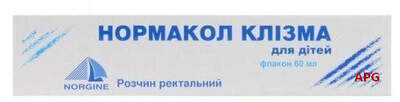 НОРМАКОЛ 60 мл д/детей р-р д/ректал. прим. фл.