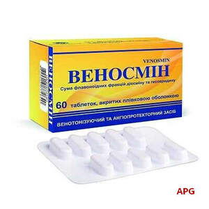 ВЕНОСМІН 500 мг №60 табл. в/о