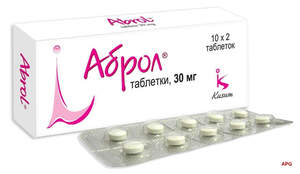 АБРОЛ 30 мг N20 табл.