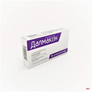 ДАЛМАКСІН 200 мг №5 суп.