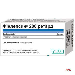 ФІНЛЕПСИН 200 мг №50 табл.