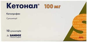 КЕТОНАЛ 100 мг N12 супп.