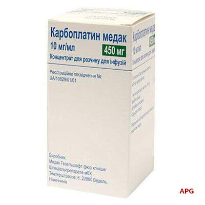 КАРБОПЛАТИН МЕДАК 450 мг 45 мл №1 конц. д/приг. інф. р-ну фл.