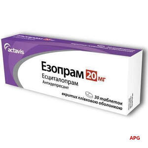 ЕЗОПРАМ 20 мг №30 табл. в/о