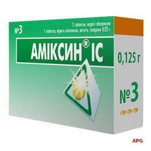 АМІКСИН IC 0,125 г №3 табл. в/о