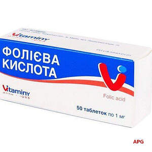 ФОЛІЄВА К-ТА 1 мг №50 табл.