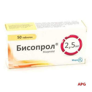 БІСОПРОЛ 2,5 мг №50 табл.