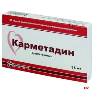 КАРМЕТАДІН 35 мг №60 табл. в/о