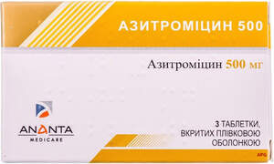 АЗИТРОМІЦИН 500 500 мг №3 табл. в/о