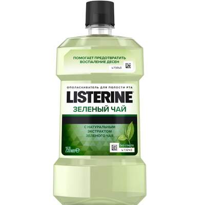 ОПОЛАСК. Д/РТА LISTERINE ЗЕЛЕНЫЙ ЧАЙ 250 мл