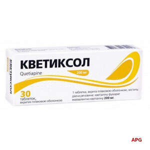 КВЕТИКСОЛ 200 мг №30 табл. п/о (Farmliga/033486)