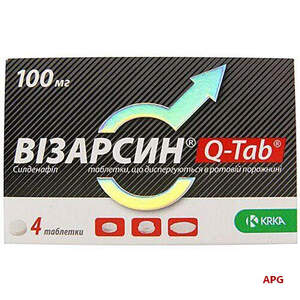 ВИЗАРСИН Q-ТАВ 100 мг №4 табл. (KRKA/037311)