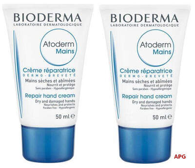 BIODERMA АТОДЕРМ ДУО НАБОР крем д/рук 50 мл №2