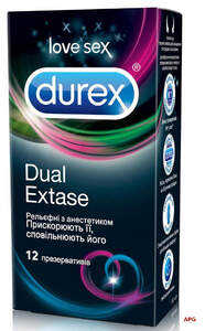 ПРЕЗ DUREX Dual extase рельєфн. з анестет. №12