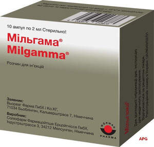 МИЛЬГАММА 2 мл №10 р-р д/ин. амп. (Woerwag Pharma/038991)
