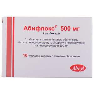АБИФЛОКС 500 мг №10 табл.