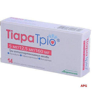 ТИАРА ТРИО 5 мг/12,5 мг/160 мг №14 табл.