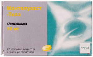 МОНТЕЛУКАСТ-ТЕВА 10 мг №28 табл. п/о (новая карточка)