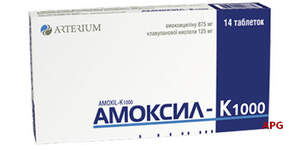 АМОКСИЛ-К 1000 875 мг/125 мг №14 табл. в/о