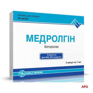 МЕДРОЛГІН 30 мг/мл 1 мл №5 р-н д/ін. амп.