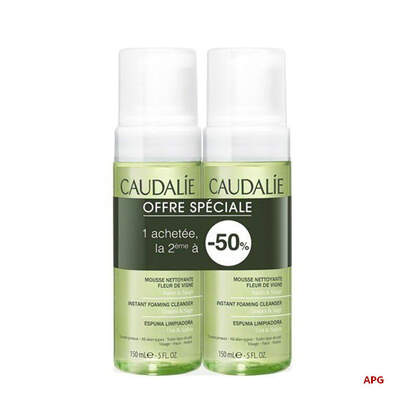 CAUDALIE НАБОР (ПЕНКА Д/СНЯТИЯ МАКИЯЖА 150 МЛ*2 ШТ)