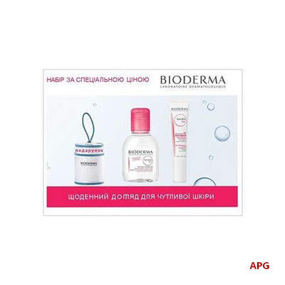 BIODERMA НАБІР САНСІБІО H2O ЛОСЬЙОН МІЦЕЛ. 100 мл + САНСІБІО КРЕМ-ГЕЛЬ д/контуру очей 15 мл