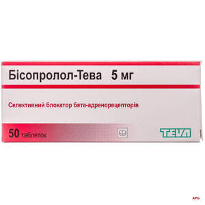 БІСОПРОЛОЛ-ТЕВА 5 мг №50 табл.