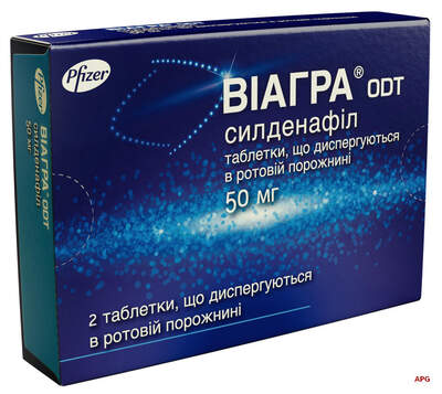 ВІАГРА ODT 50 мг №2 табл. дисп.