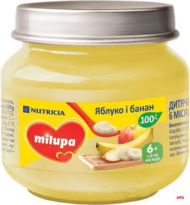 ПЮРЕ MILUPA Яблуко-Банан 6+ міс. 100 г