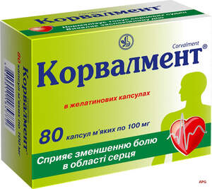 КОРВАЛМЕНТ 100 мг №80 капс. (20*4)