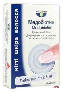 МЕДОБІОТИН 2,5 мг №60 табл.