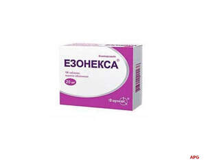 ЕЗОНЕКСА 20 мг №14 табл. в/о