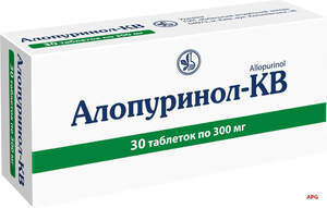 АЛЛОПУРИНОЛ-КВ ТАБЛ.300 мг №30