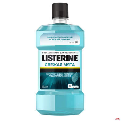 ОПОЛІСК. Д/РОТУ LISTERINE Освіж. м'ята 500 мл