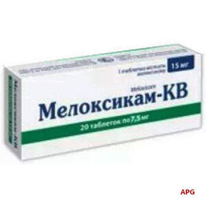 МЕЛОКСИКАМ-КВ 7,5 мг №20 табл.