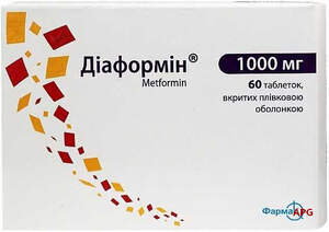 ДИАФОРМИН 1000 мг N60 табл. п/о
