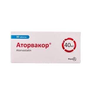 АТОРВАКОР 40 мг №30 табл. п/о