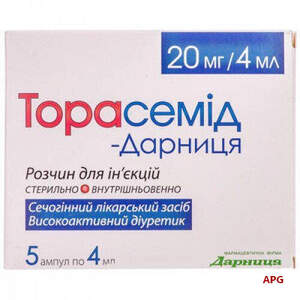 ТОРАСЕМИД-ДАРНИЦА 20 мг/4 мл 4 мл №5 р-р д/ин. амп.