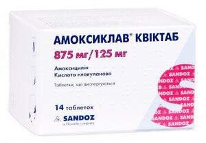 АМОКСИКЛАВ КВІКТАБ 875 мг/125 мг №14 табл.