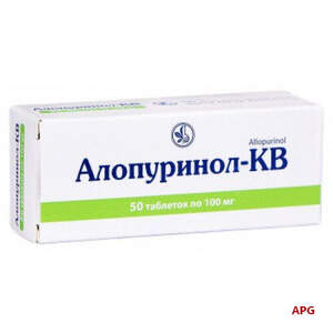 АЛЛОПУРИНОЛ-КВ 100 мг №50 табл.