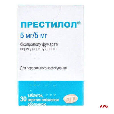 ПРЕСТИЛОЛ 5 мг/5 мг №30 табл. в/о