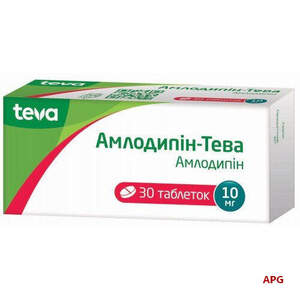 АМЛОДИПІН-ТЕВА 10 мг №30 табл.